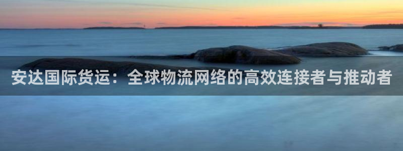 尊龙凯时取款一直支付中