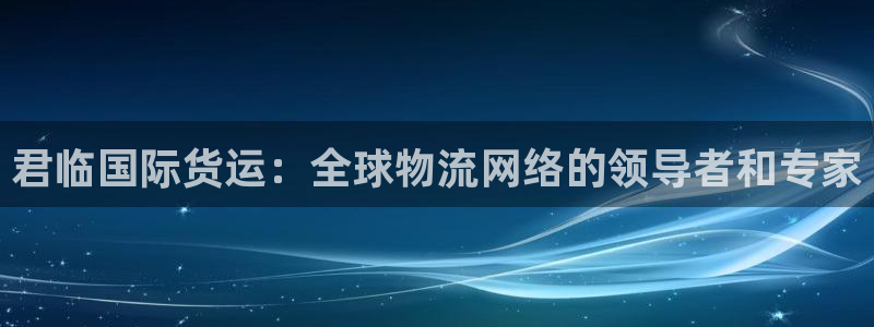 尊龙实业有限公司是正规还是仿
