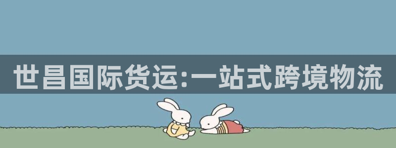 尊龙人生就是博一下阿扎尔