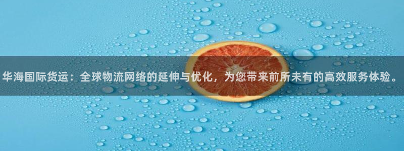 尊龙凯时 - 人生就是搏!提款怎么样