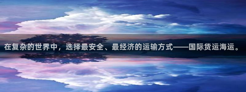 尊龙官网