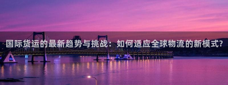尊龙凯时有没有出不了款的情况