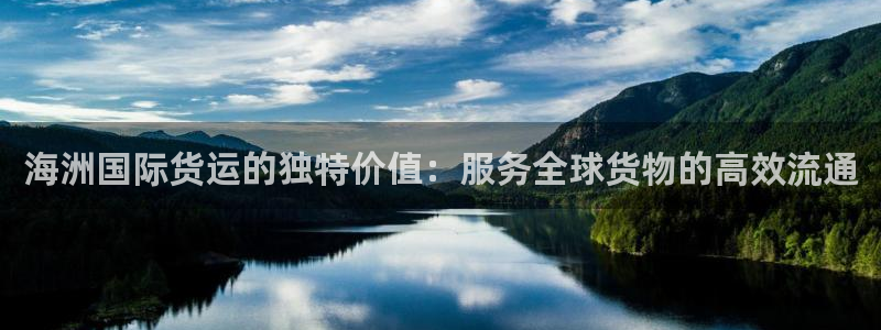 尊龙凯时官方网页
