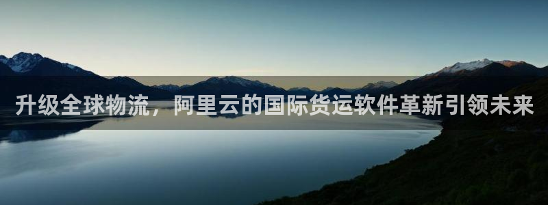 尊龙凯时用户名m