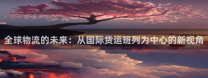 尊龙app官网\直接访问agbaofu.wang|ag暴富网