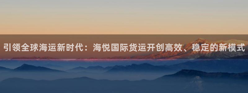 尊龙个人资料简介