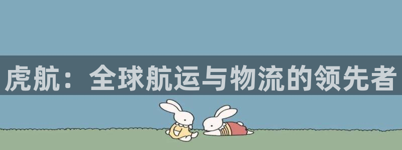 尊龙凯时 人生就是搏首页