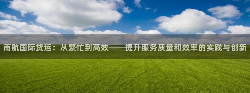 尊龙人生就是博手机版下载