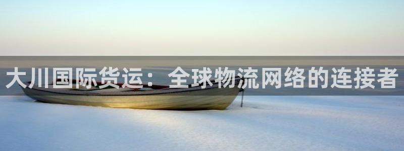 尊龙凯时人生就是搏首页