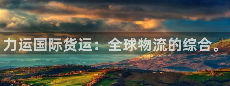 尊龙科技