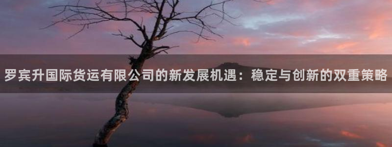 尊龙d88官网登录苹果版下载