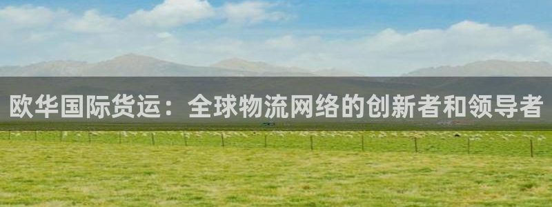 尊龙凯时v7要冲多少