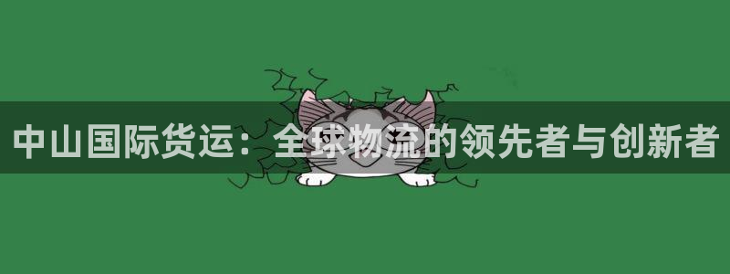 尊龙凯时登陆入口