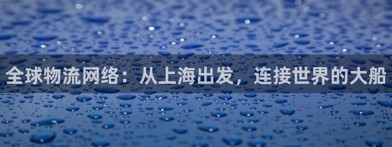 尊龙凯时 - 人生就是搏有假吗