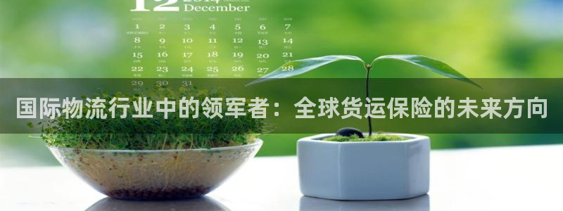 尊龙凯时线下赌场