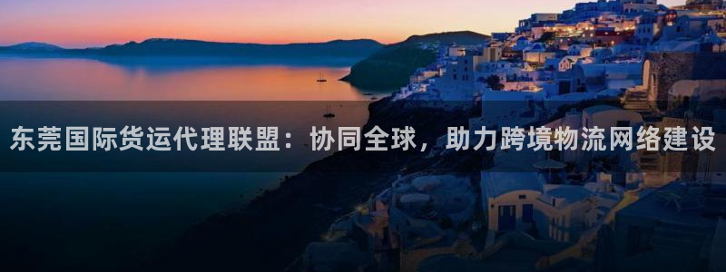 尊龙凯时和九游会哪个平台好一点