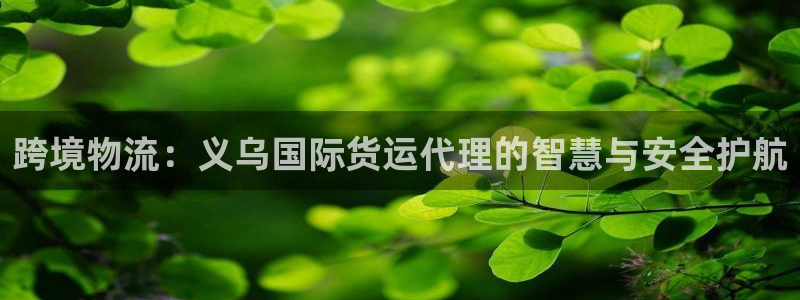 尊龙凯时俱乐部