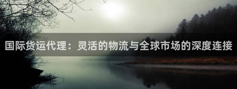 尊龙凯时ag旗舰厅官方网站