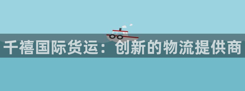 尊龙400