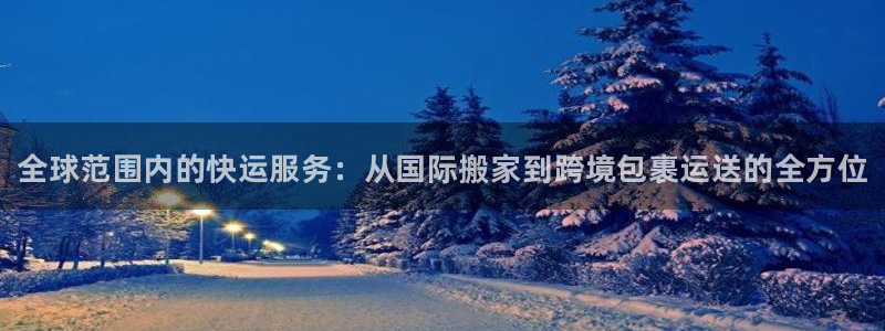 尊龙网站人生就是博