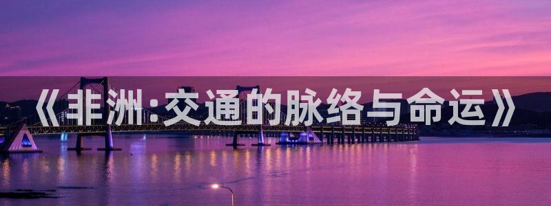 尊龙ag旗舰厅官网登录