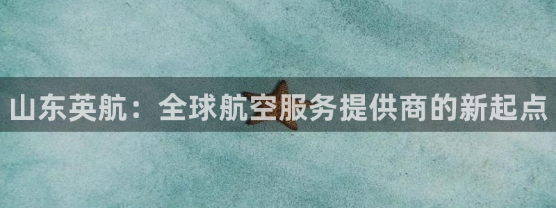 尊龙2021年最新消息