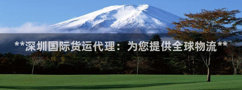 尊龙ag旗舰厅官网·(中国)官方入口