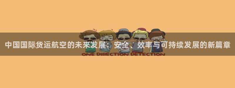 尊龙d88手机app免费下载