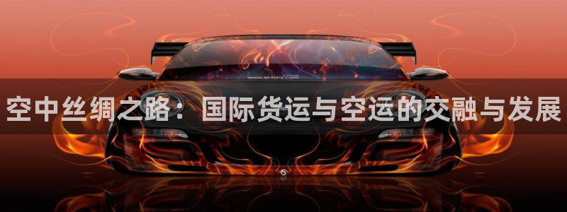 尊龙凯时处理未到账