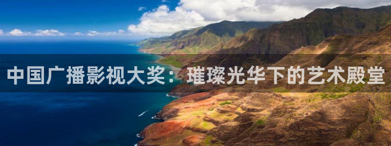 星空天美麻花视频