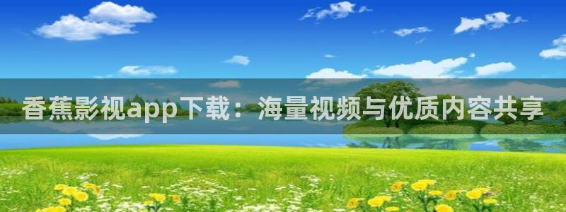 制作麻花视频